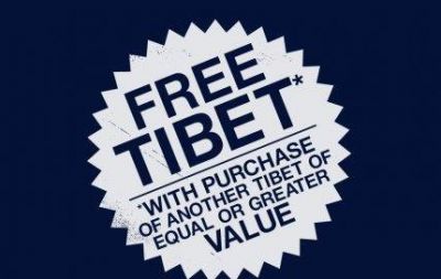 Free Tibet
Darn, there's always a catch
