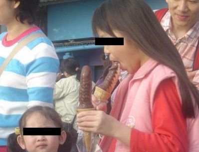 Ice cream porn
Starting them early
