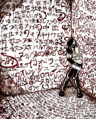 Welcome to my world
NOW GET OUT!
