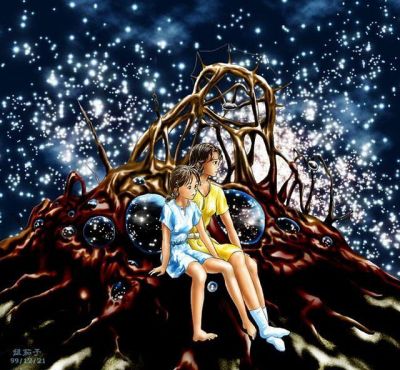 After the collision with Andromeda
