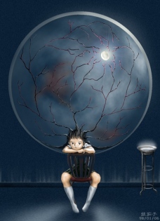 The Innernet
No, it's not spelled wrong
