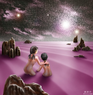 Thick mist
Really thick mist
