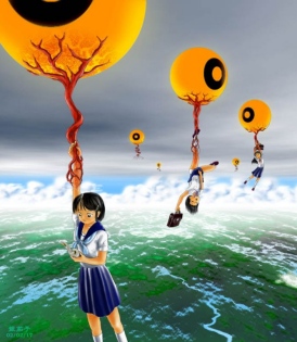 Commuting by eyeball
